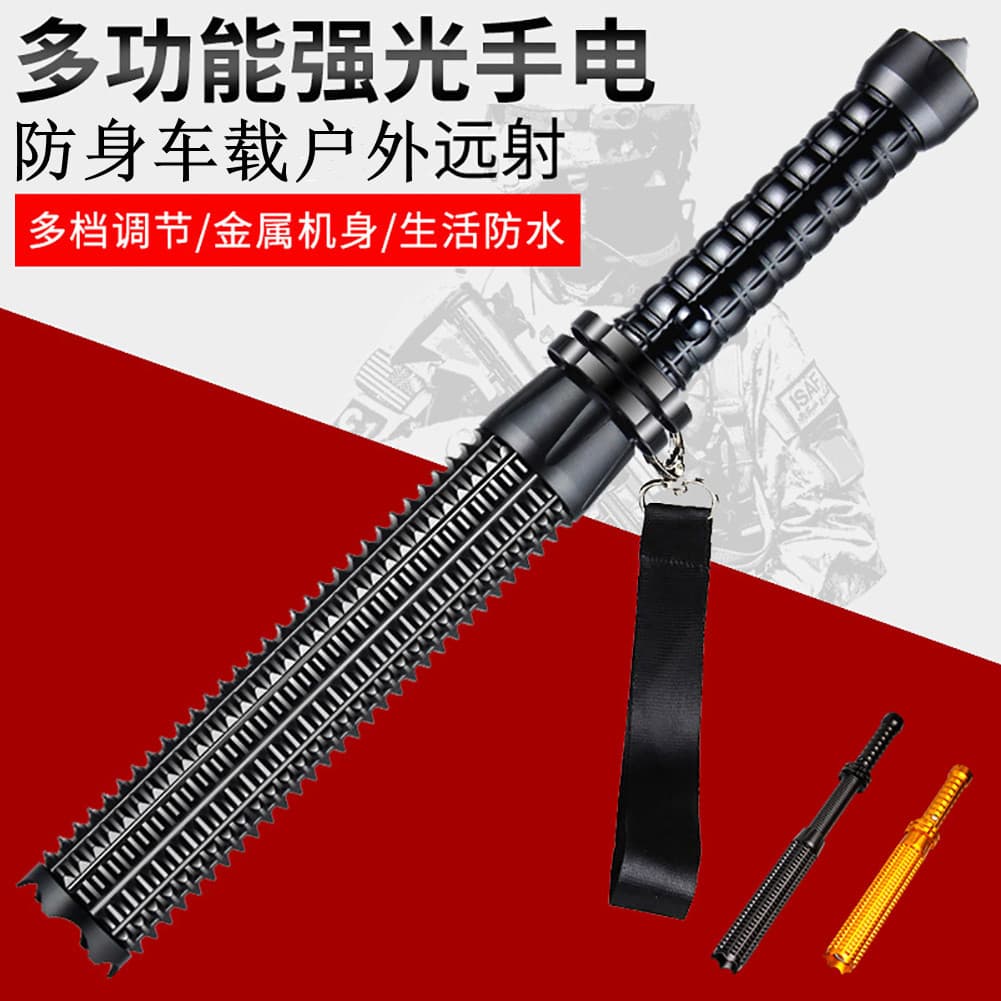 Spike-tooth club flashlight, high-intensity rechargeable outdoor patrol flashlight, telescopic zoom, extended waterproof long-range vehicle-mounted window-breaking flashlight