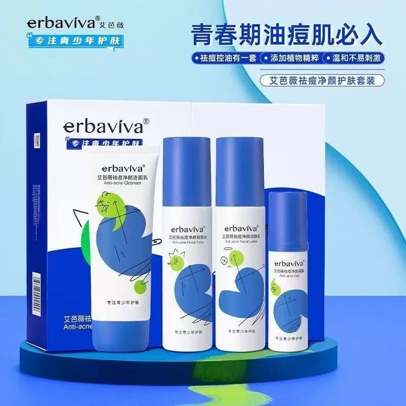Aibawei youth acne control cleansing fresh and moisturizing oil control lotion acne removal gel skin care products for boys and girls