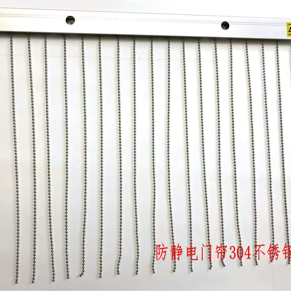 Anti-Static Door Curtain with 304 Stainless Steel, Decorative Bead Curtain for Hotel Lobby Partition and Decoration