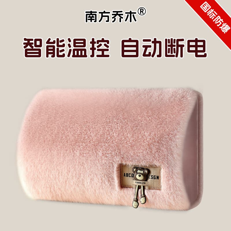 National Standard Charging Hot Water Bag Explosion-proof Auto Power-off Warm Water Bag Plush Cartoon Double Hand Pocket Heat Pack Factory Wholesale