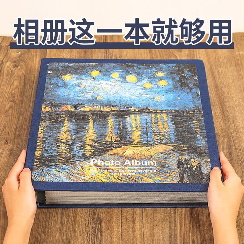 Photo album, commemorative album, diy handmade family large-capacity adhesive laminated couple baby self-adhesive album