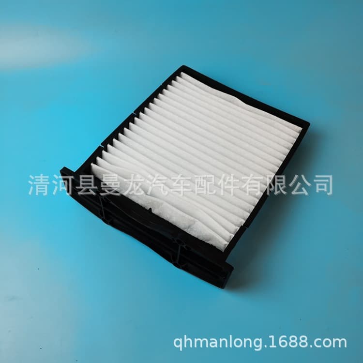 For Freelander 1 Car Air Conditioning Filter JKR 100280