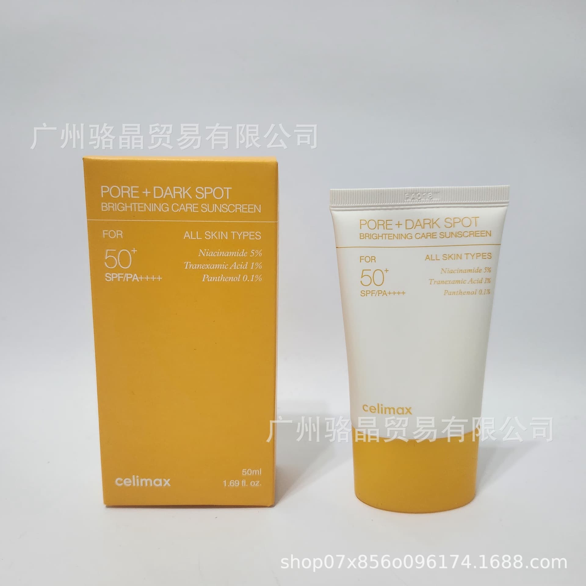 Cross-border celimax Retinol Firming Eye Cream RETINAL SHOT TIGHTENING BOOSTER