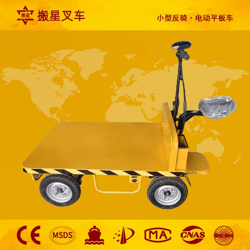 Electric flatbed truck, four-wheeled backward riding donkey, small hand-pushed transport vehicle for farms, reverse riding mobile stalls for night markets.