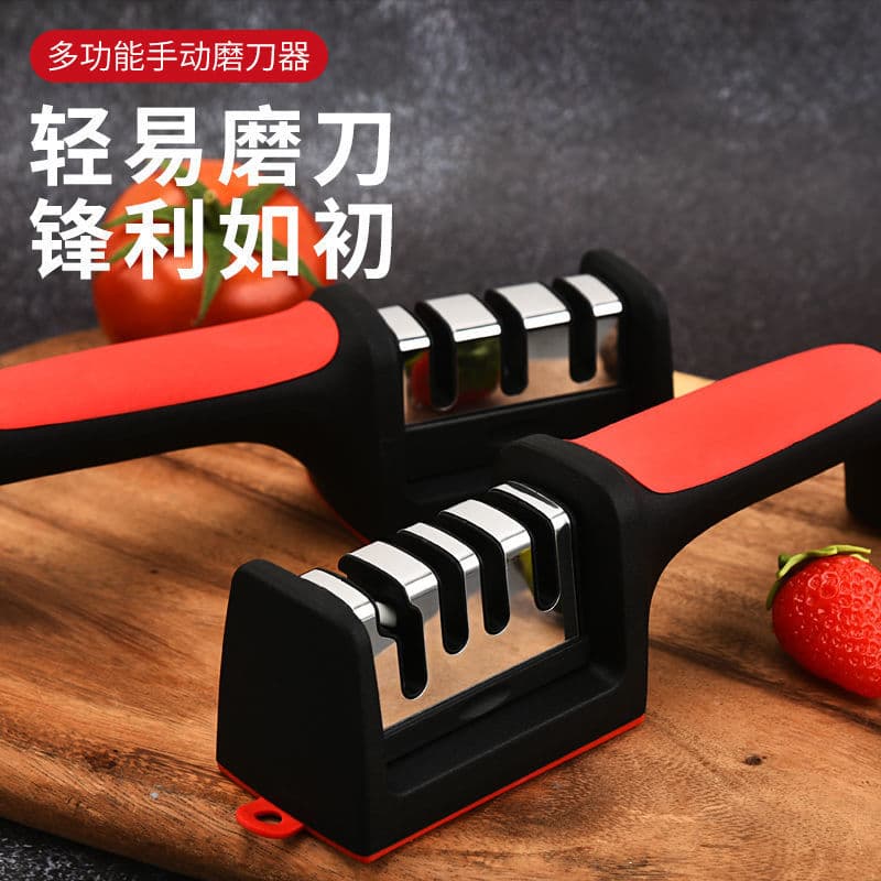 Quick Sharpening Tool for Kitchen Knives and Scissors, Multi-Functional 4-Stage Sharpener, Essential Home Kitchen Gadget