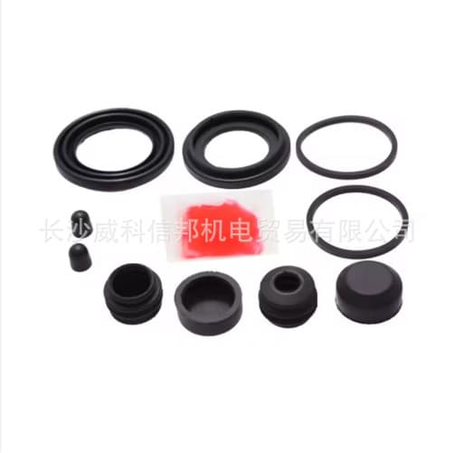 2575-BOXIIIF 01463-S2K-000 Brake Caliper Repair Kit