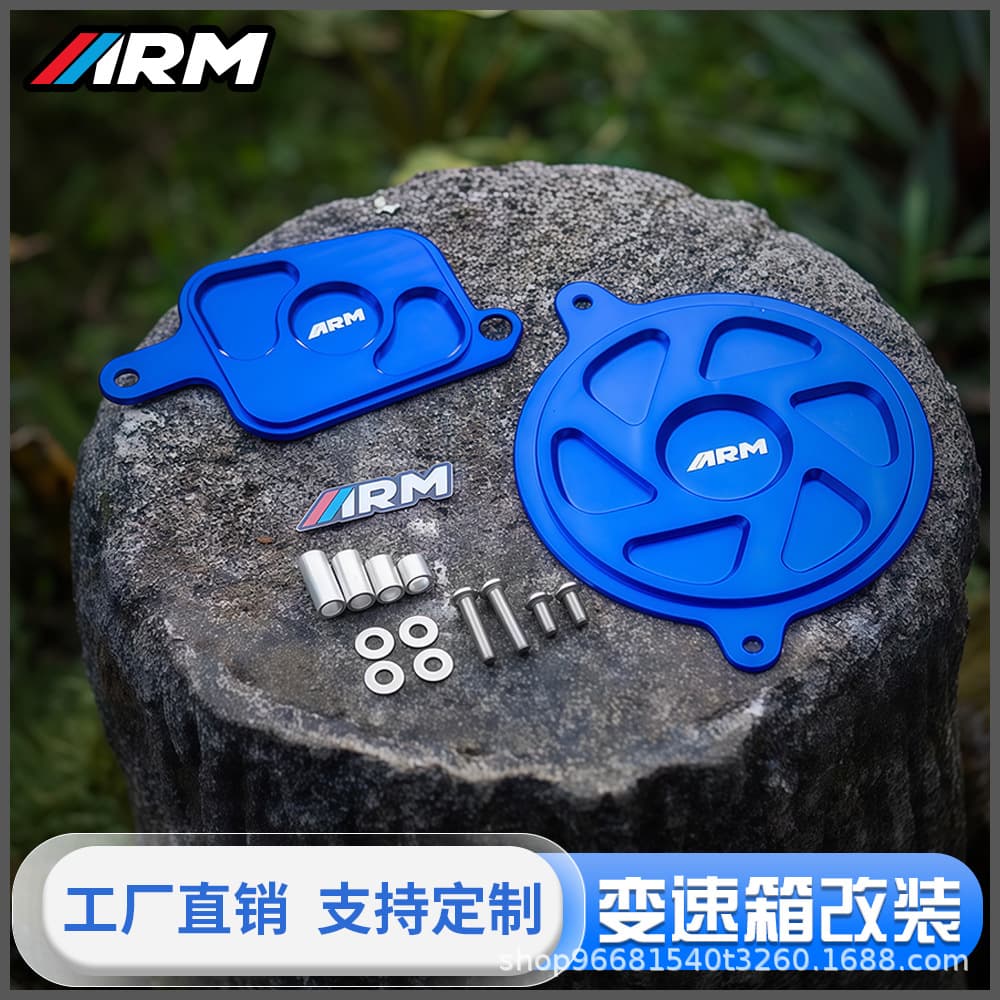 Aluminum CVT Cover Decorative Guard for New Yamaha AEROX Motorcycle Drive Pulley Cover Modification
