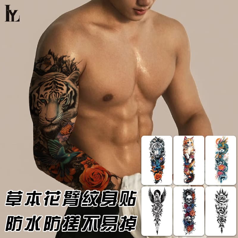 New flower arm tattoo stickers, old traditional men and women full arm tattoos, waterproof, sweatproof, non-reflective, non-allergic, not afraid of falling off