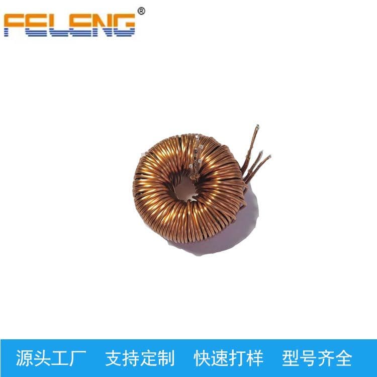Factory Custom Welder Horizontal Toroidal Inductor High Power Pure Copper Magnetic Ring Seam Welder Transformer