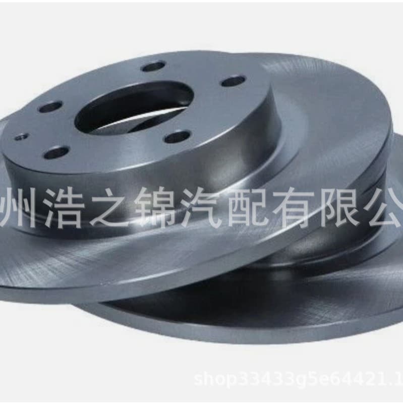 For Mazda Brake Disc GHT2-26-251 K011-26-251A K011-33-251A Source