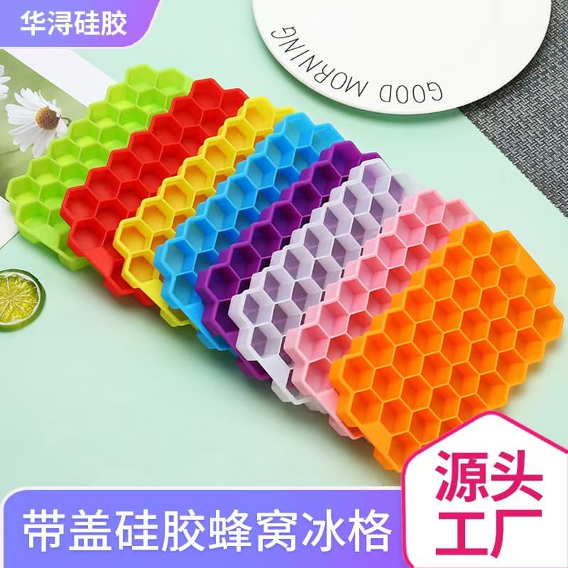 37-grid honeycomb ice mold with lid to prevent odor transfer, home refrigerator ice cube box, homemade ice cube mold for mothers and infants