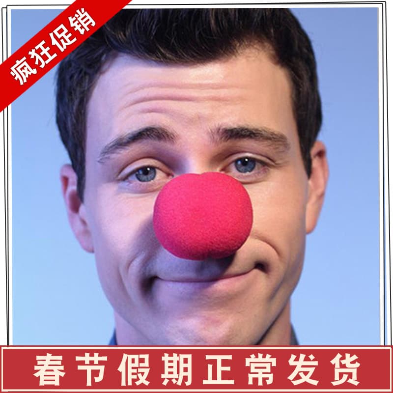 Halloween Clown Performance Prop Clown Nose April Fools Funny Red Nose Big Nose Photography Prop