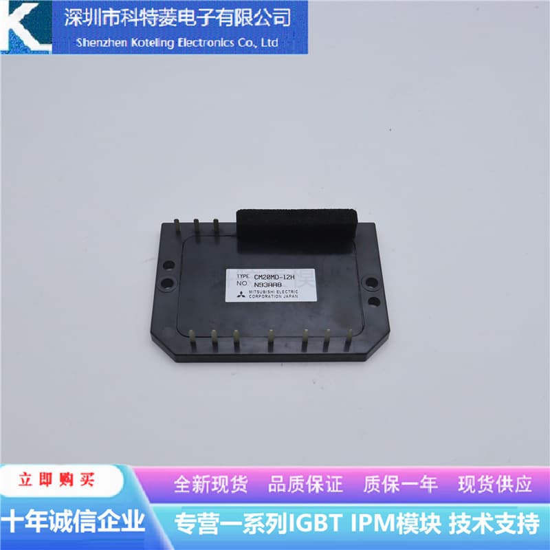 CM15MD-12H Inverter Accessory IGBT Module New 15A-600V Original Quality Guaranteed