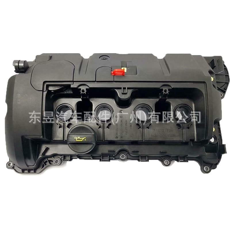 For BMW N12 Valve Cover 11127646554 11127572724 11127567791