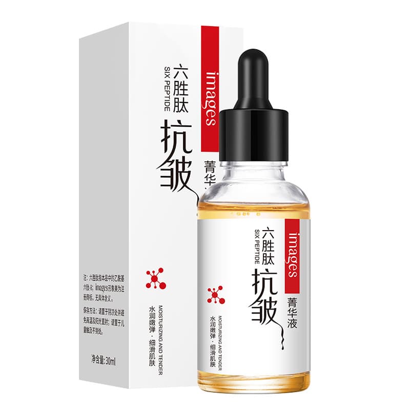 Image Beauty Hexapeptide Anti-Wrinkle Essence Whitening Spot Removal Fine Line Reduction Brightening Acne Treatment Anti-Wrinkle Original Liquid Essence Water