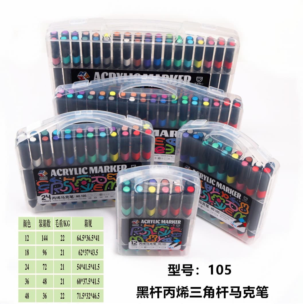 Wholesale Black Barrel Acrylic Markers Triangular Barrel Markers Box Set Children's Art Markers Primary School Student Drawing Marker Set