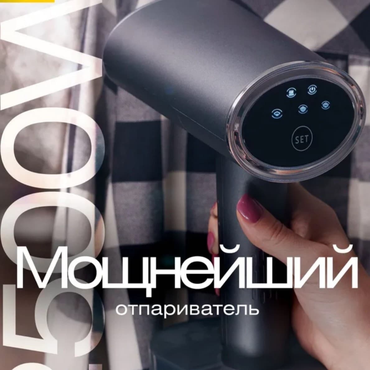 Small Home Handheld Garment Steamer Travel Iron Steam Machine Dry/Wet Iron Mini Portable Stand Digital Display Constant Temperature