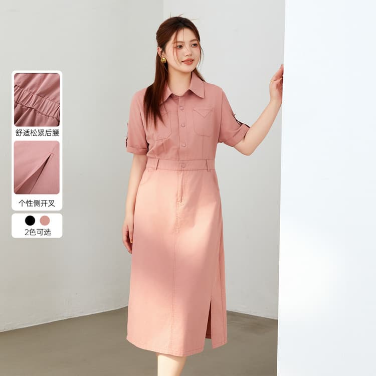 Xianlixiu plus size women's sweet and cool style workwear dress casual slim mid-length skirt fat mm 2024 summer new style