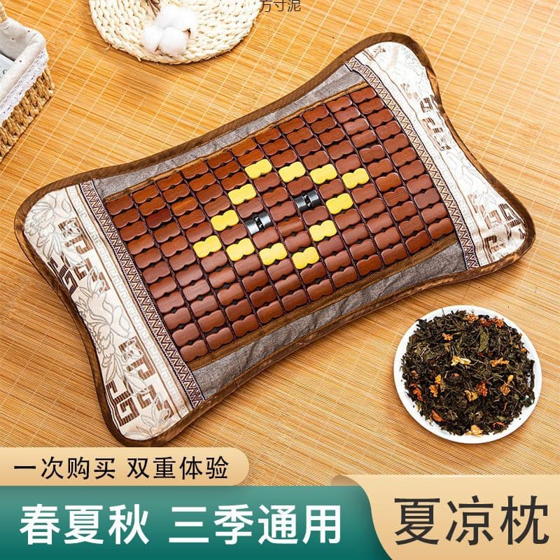 Summer Cooling Adult Pillow with Tea Leaves and Jasmine Insert, Bamboo Mat Ice Silk Mahjong Bamboo Pillow, Single Summer Cooling Pillow for Home Use
