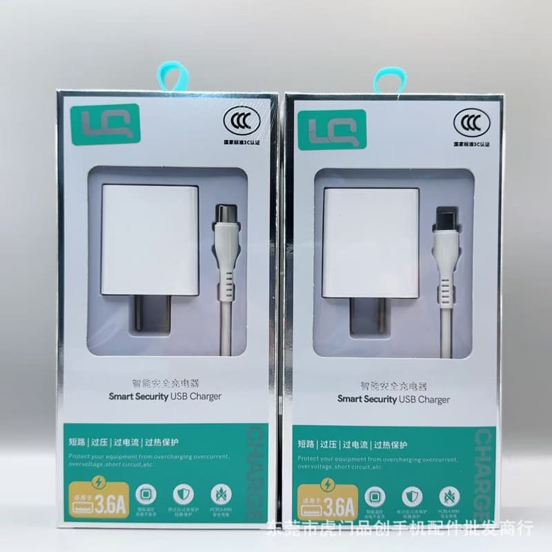Longqi Phone Charger 3.6A Compatible with Apple, Huawei, Xiaomi Fast Charging USB Wall Charger Adapter Wholesale