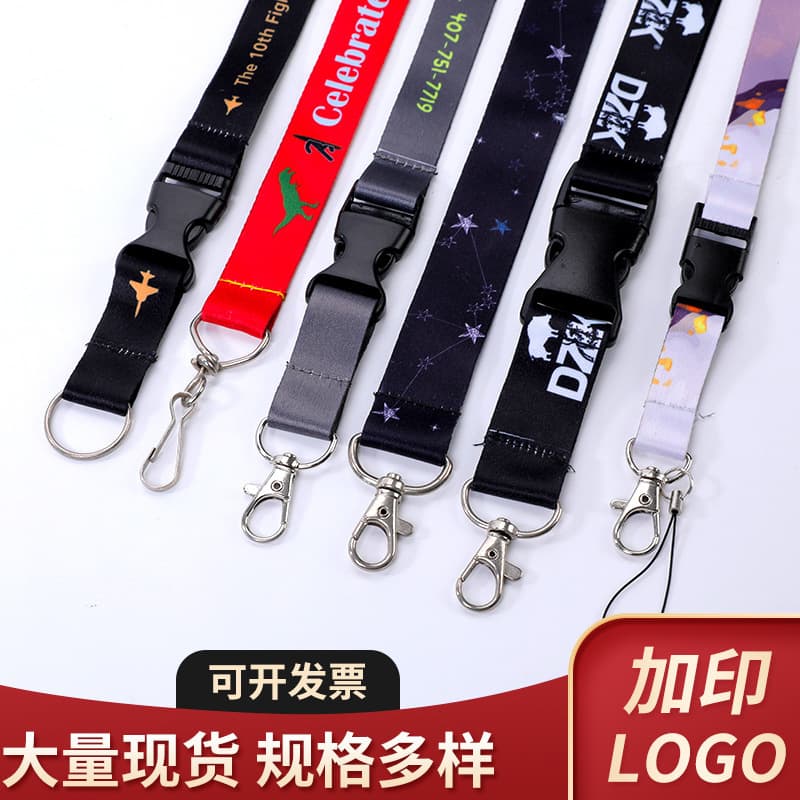 Custom Logo Heat Transfer Lanyards, Colorful Crossbody Badge Straps, Work ID Card Lanyards in Stock