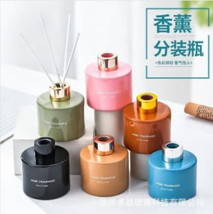 In-stock silk-screen printed colored 140ml aroma bottle, thickened flameless reed diffuser glass empty bottle, bedroom fragrance refillable bottle
