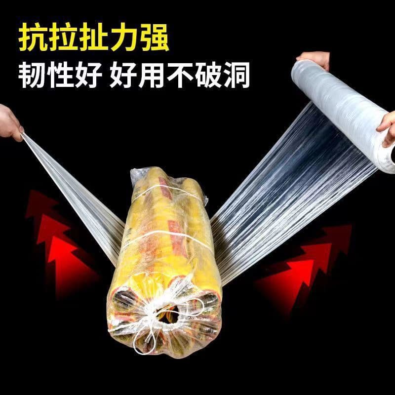Engineering film for concrete curing, construction site plastic sheeting, ground cover for cement surface protection and road maintenance