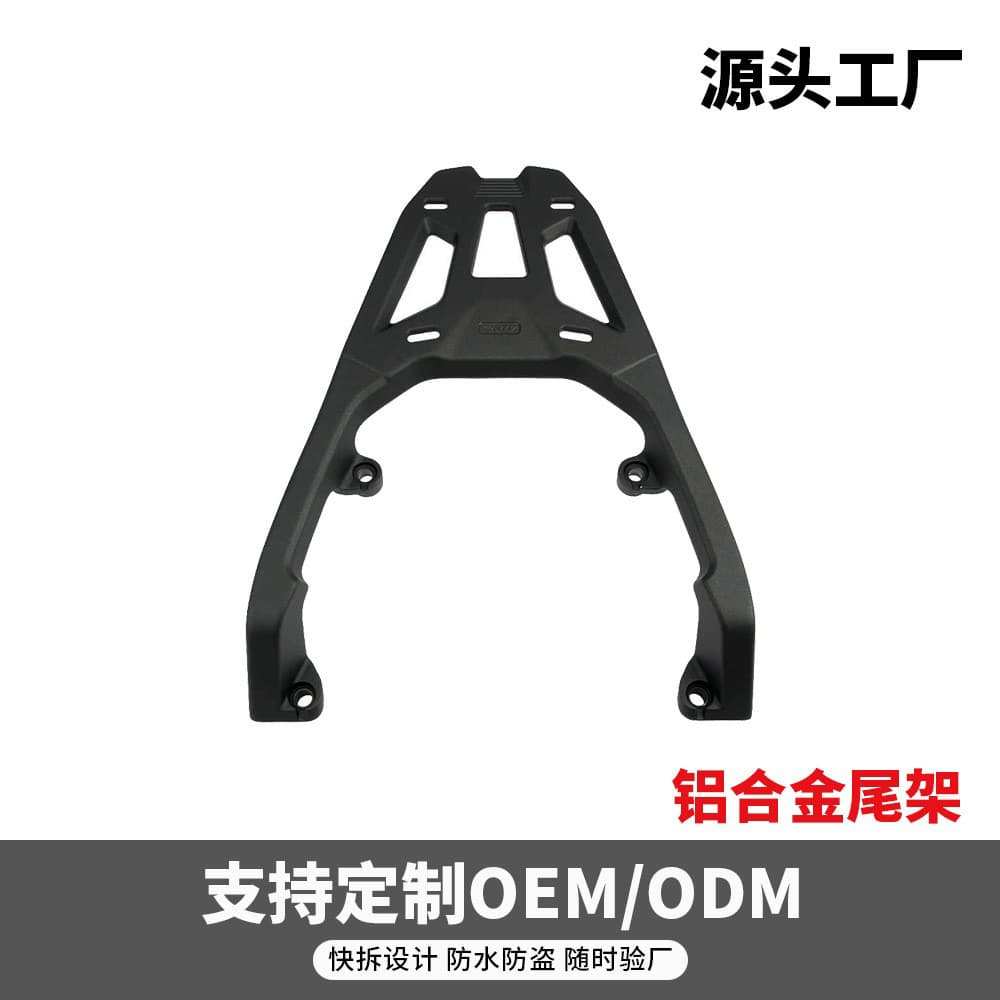 Quick-release waterproof tail box, side box, and dedicated tail rack for SYM Husky 150 ADV