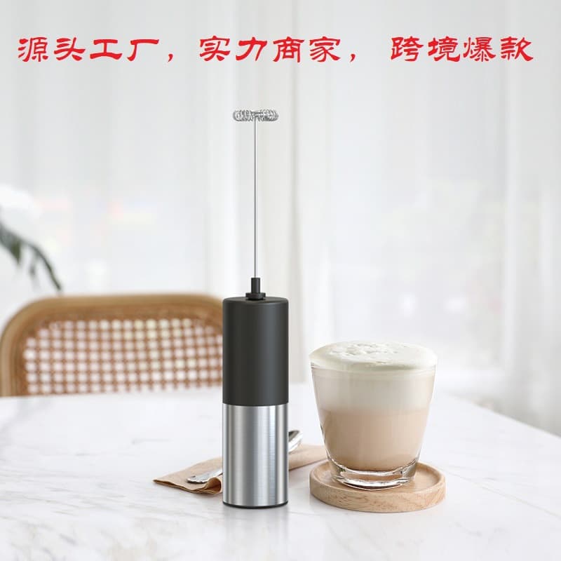 Cross-border Milk Frother Coffee Electric Grinder In Stock Manual