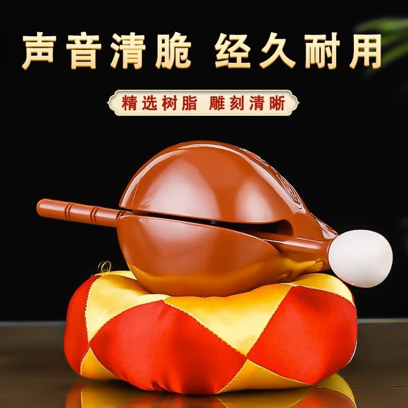 Knock on a small wooden fish, a resin wooden fish, a stress reliever, a calming instrument for office workers, not made of solid wood.