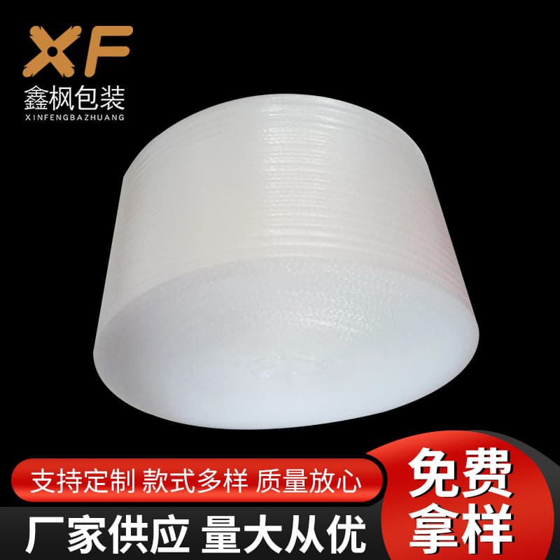 Manufacturer's spot bubble film roll 80 thickened bubble roll express packaging shockproof bubble paper bubble film sheet foam
