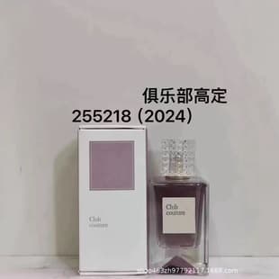 Valentino Woman 100ml Perfume Club Couture Behind Disorder Love Boundless Dreams Heartbeat Dialogue Spend Gold Cross