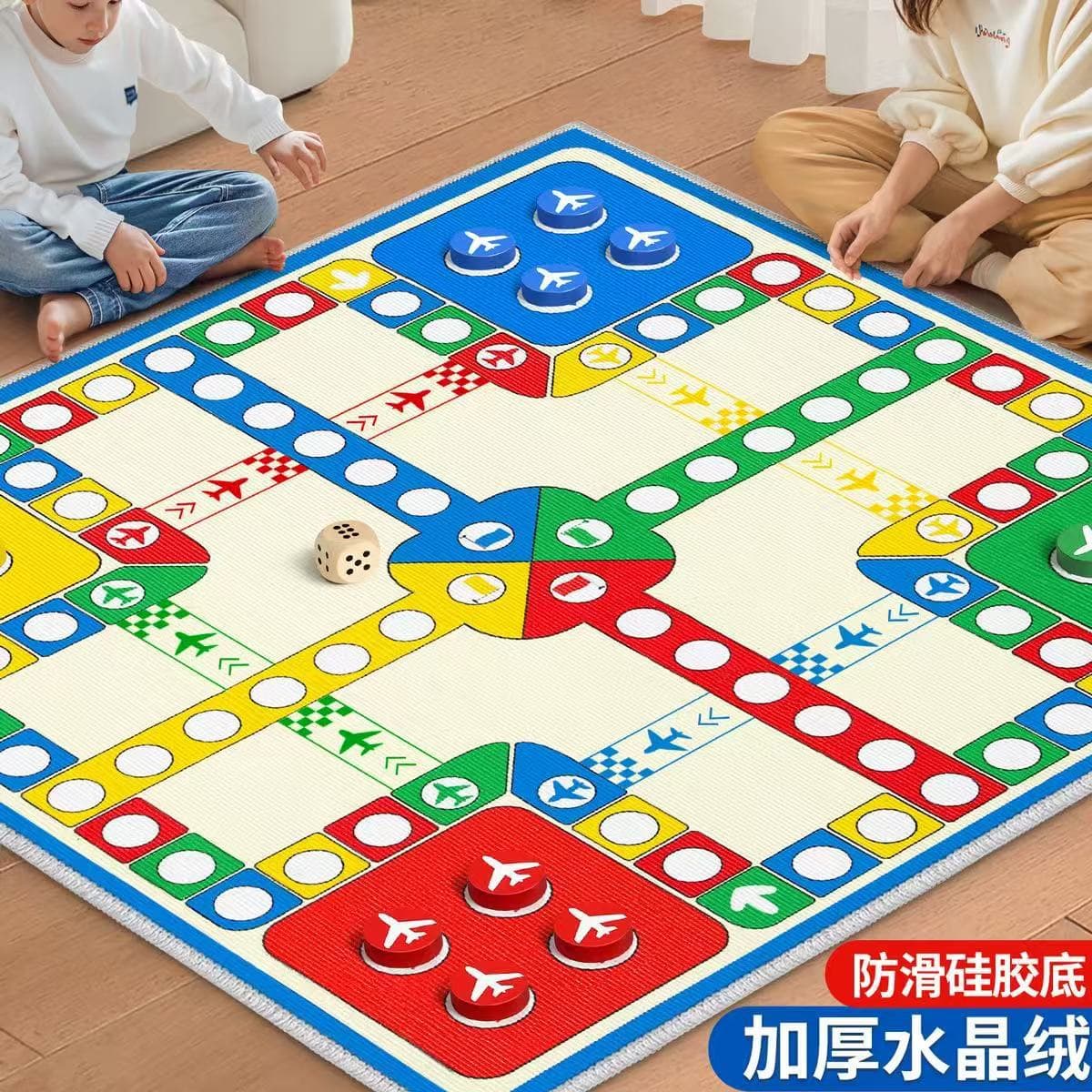 Educational flying chess table mat parent-child interactive children's version game mat primary school students chess crystal velvet toy floor mat