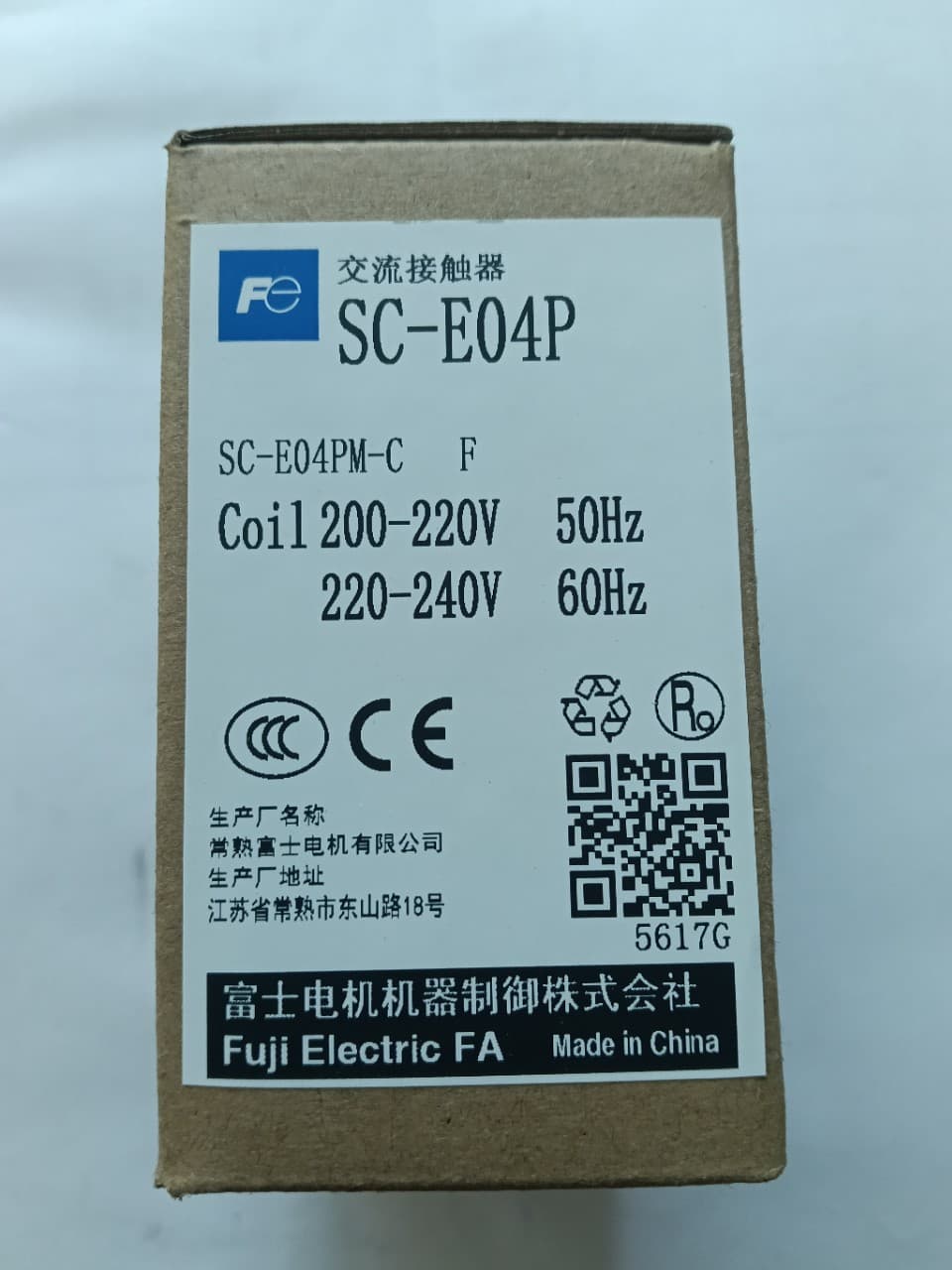 Brand New Genuine Changshu Fuji Contactor SC-E04P