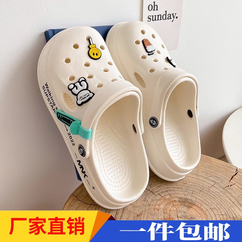 Women's Outdoor Clogs with Stepping-On-Poop Sensation, Men's Clogs, Women's Summer Slippers, Men's Home Shoes, EVA Slippers, Sandals