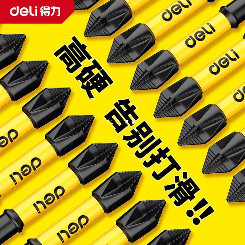 Deli Impact Magnetic Screwdriver Bits Cross High Hardness Electric Drill Tungsten Steel Screwdriver Bit Set