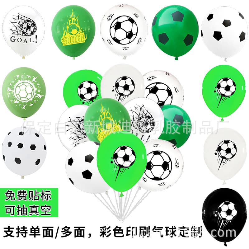 Football Themed Decorative Balloons For Mall Scenes 12 Inch 2.8g World Cup Atmosphere Arrangement