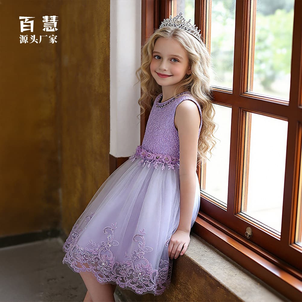 Girls White Princess Wedding Dress Summer Vest Tulle Skirt Beaded Puffy Skirt Children's Formal Wear Ages 3-8 100-140cm