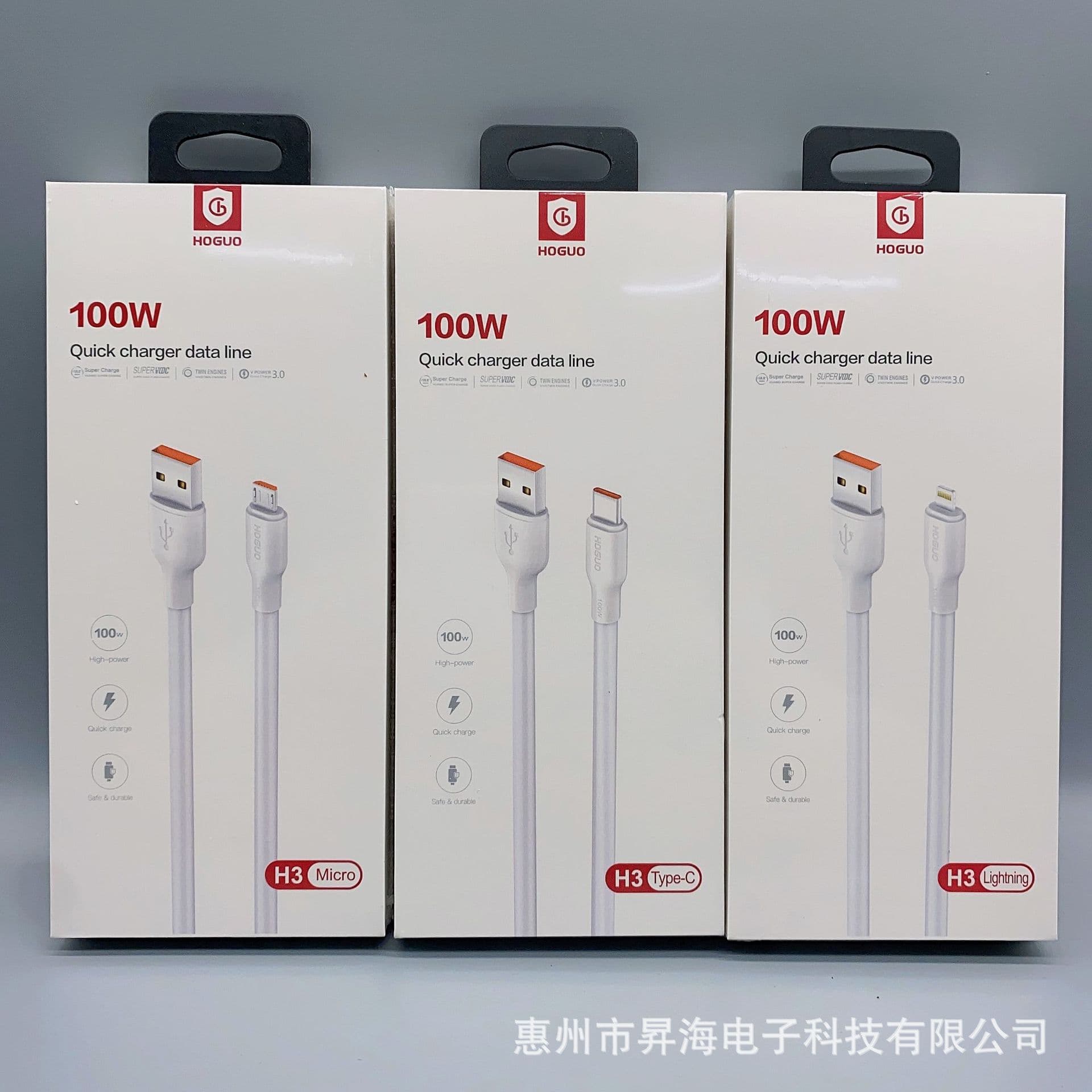 Hongguo H3 Flash Charging 100W Data Cable Is Suitable for Apple Huawei Vivo Xiaomi Oppo Fast Charging Mobile Phone Charging Cable