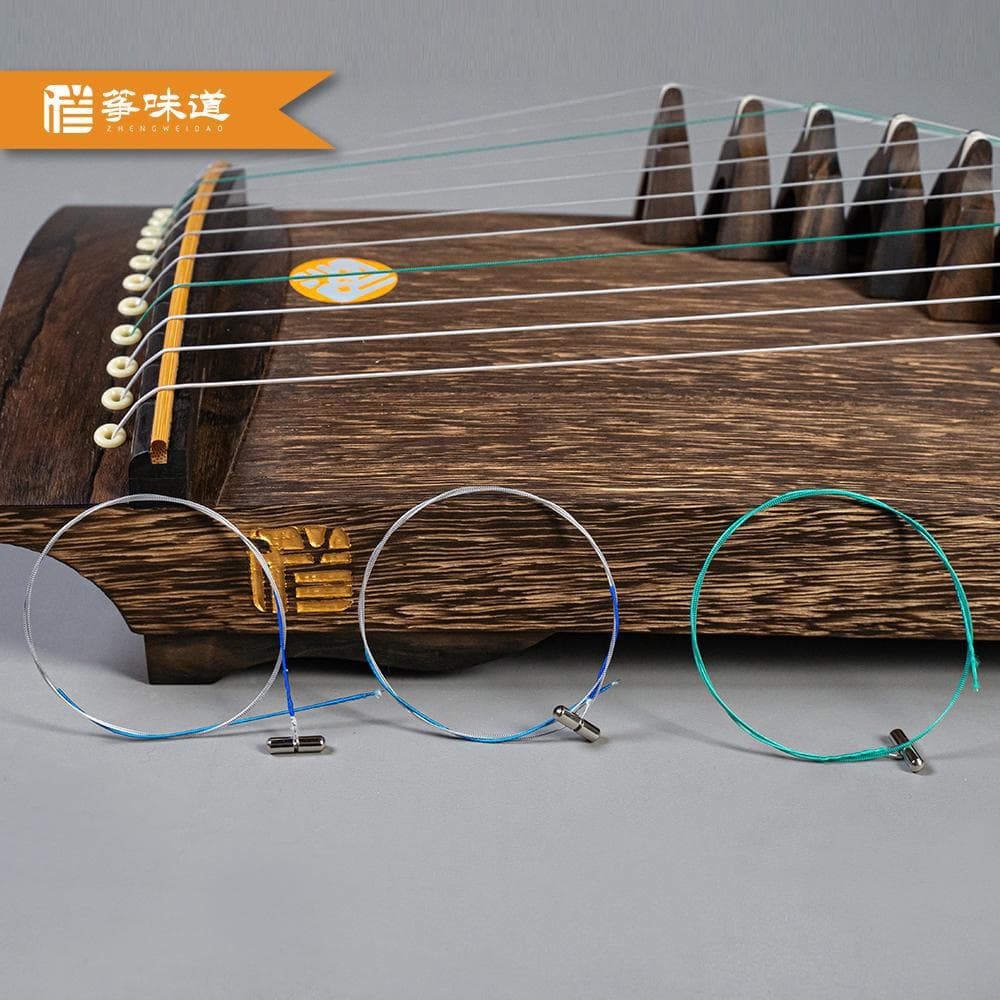 Zheng Flavor 50cm Small Guzheng Strings, Professional Guzheng Strings 1-11, Single or Full Set