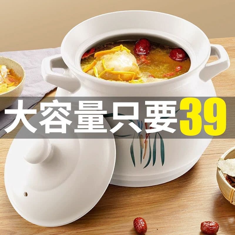 Household Ceramic Casserole Pot for Gas Stove, Soup Pot, Dry-Fire Resistant, Crack-Proof, High-Temperature Resistant, Stew Pot, Gas Cooker
