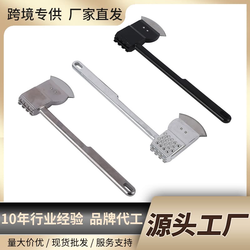 Multifunctional aluminum alloy ax type meat chopping hammer, kitchen meat cutting and tenderizing hammer, household tool, meat pounding hammer, direct supply