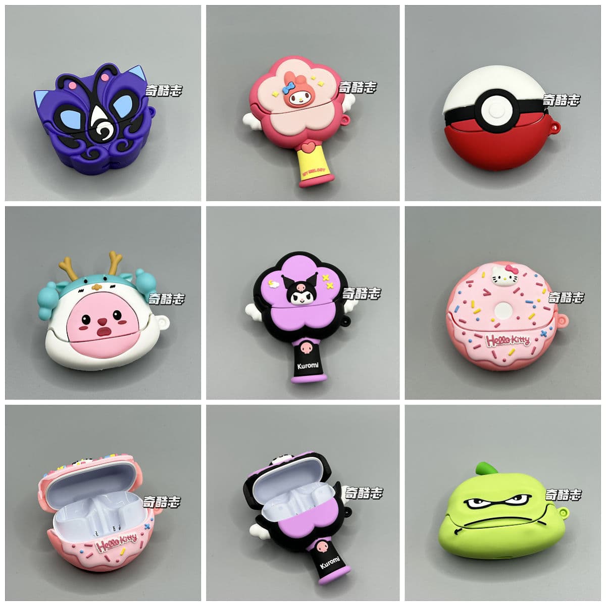 Suitable for BASEUS Beisi M2s headphone case m2spro bluetooth protective case cartoon cute M2S animation anti-drop