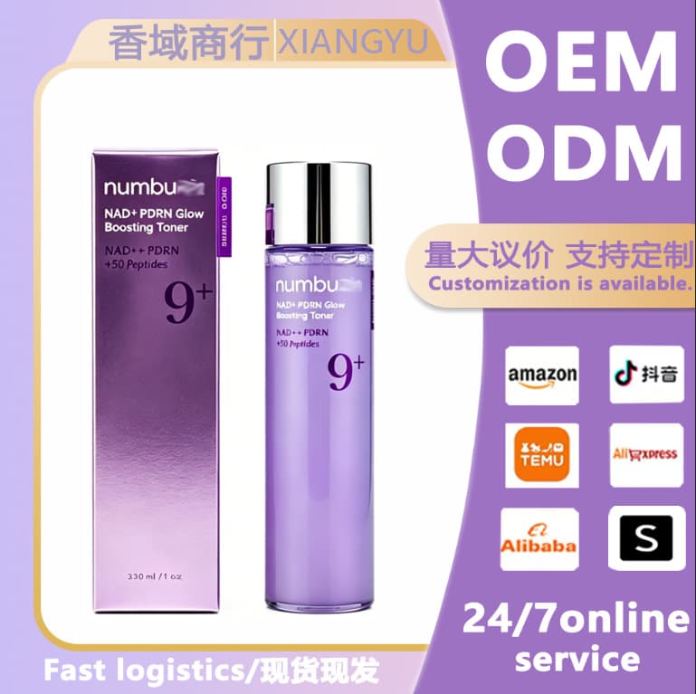 numbuzin No.9 NAD+ PDRN Salmon Toner Brightening Anti-Yellowing Toner 150ml