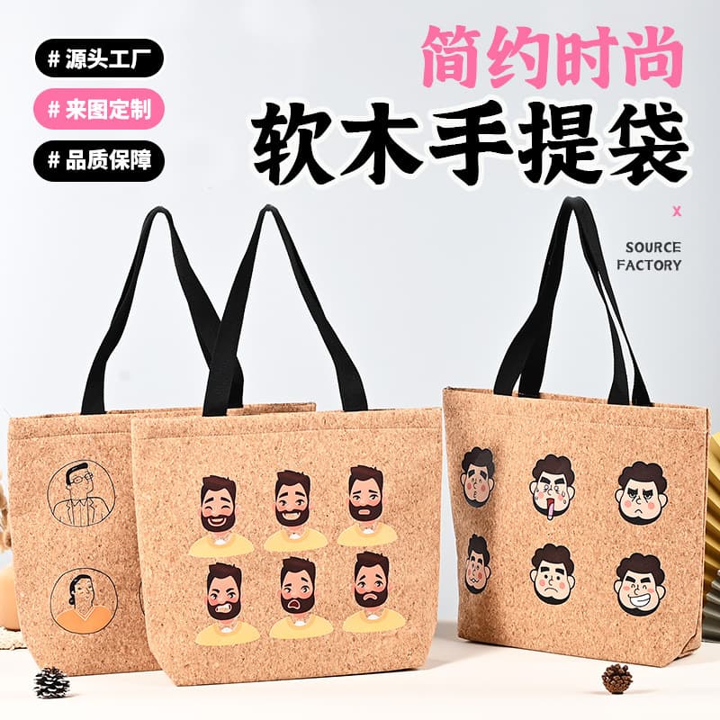 Custom Simple Cartoon Character Head Cork Tote Bag, Fashion Shopping Bag for Casual and Retro Style