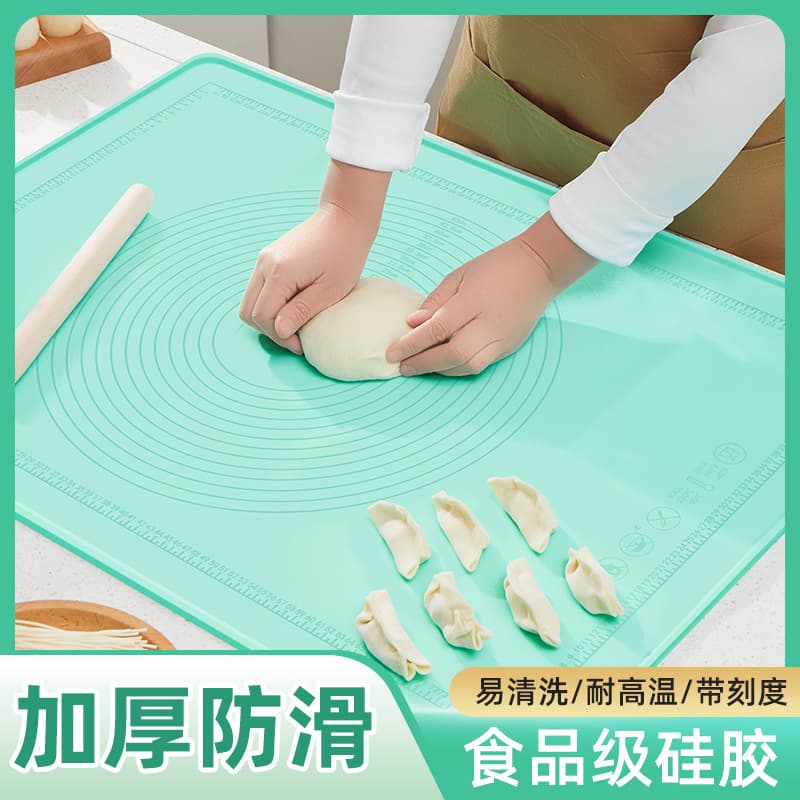 Household silicone mat, food-grade dough kneading mat, thickened rolling pastry board, extra-large baking panel, non-stick dough kneading mat
