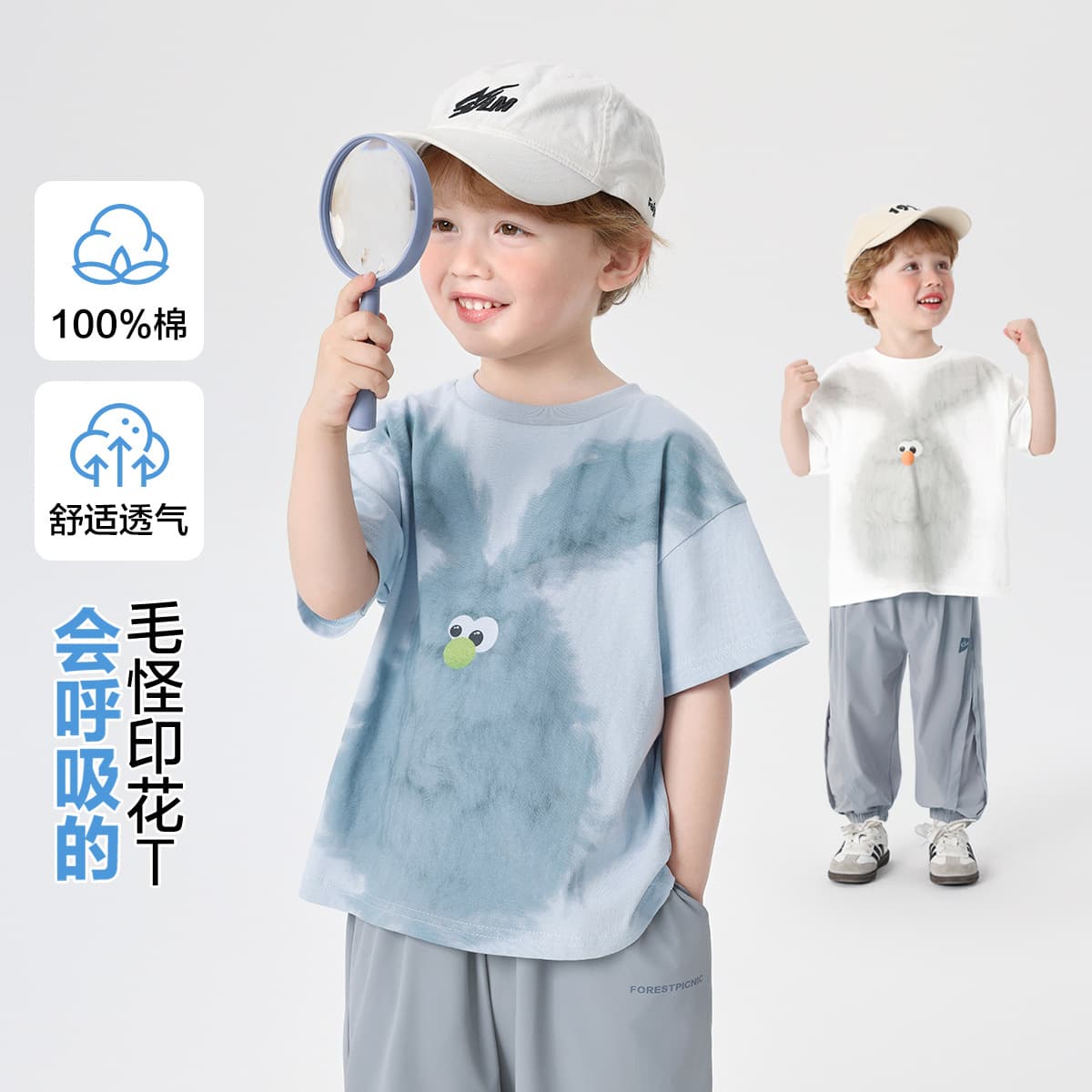 Right European Boys Summer Short Sleeve T-Shirt Kids Baby Toddler 2026 New Top Half Sleeve Summer Clothing