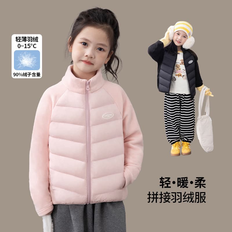 Girls' lightweight down jacket, autumn/winter new style, polar fleece-lined, boys' and children's school uniform essential, cotton-padded inner layer coat