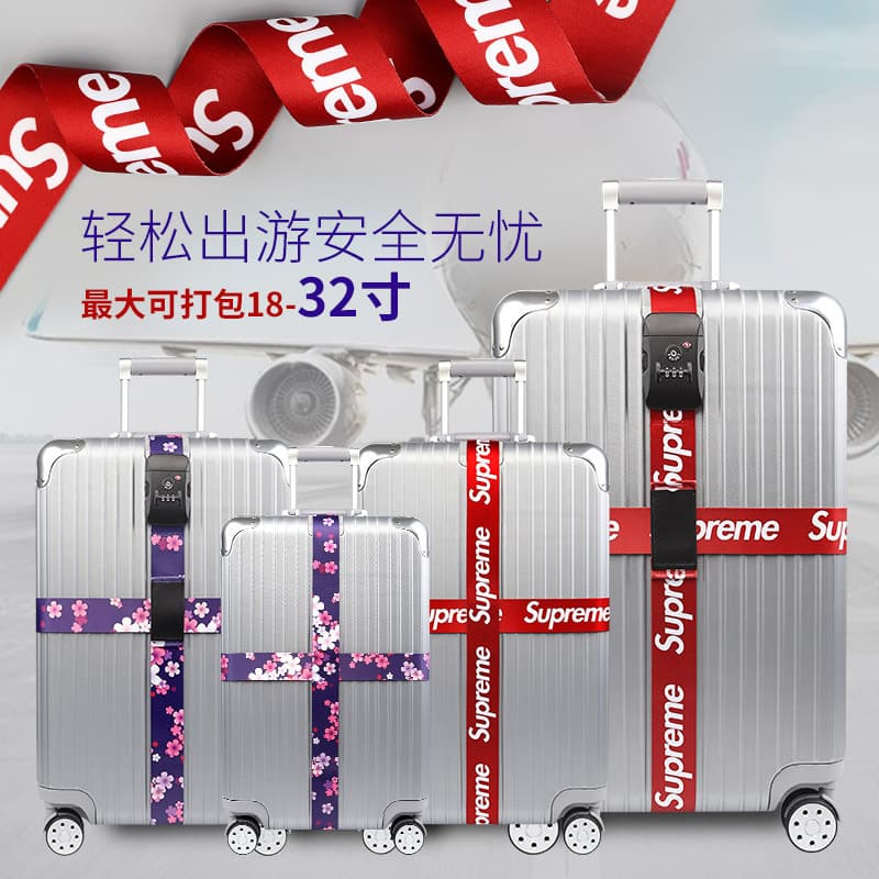 Customizable Cross Packing Belt for International Travel, Straight Luggage Strap with TSA Password Processing and Logo