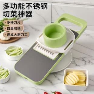 Multi-Functional Plastic Grater and Vegetable Slicer, Home Potato Shredder, Coarse Shredder, Kitchen Vegetable Grater for Radish and Cucumber
